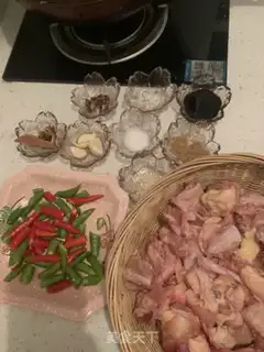 Make Chili fried chicken step 0