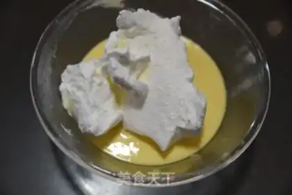 Make Chi Fung Cake step 10