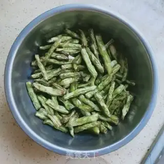 Make The dry beans step 0