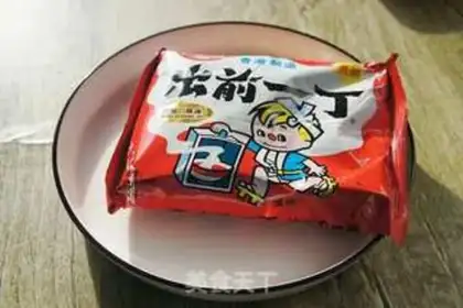 Make Cook noodle step 0