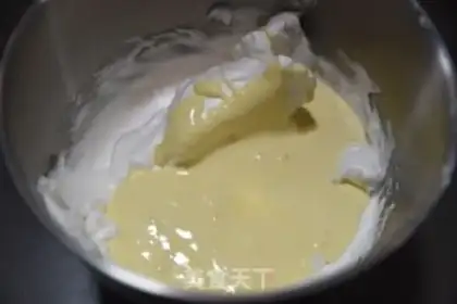 Make Chi Fung Cake step 11