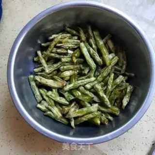 Make The dry beans step 1