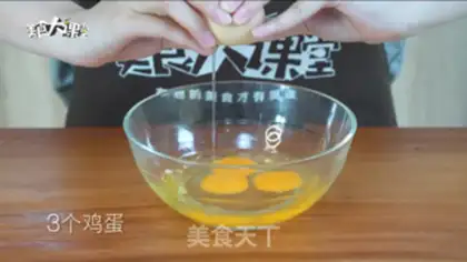 Make Autumn thick egg burns step 3