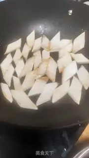 Make Fried apricot mushrooms step 1