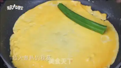 Make Autumn thick egg burns step 4