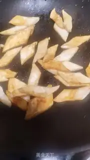 Make Fried apricot mushrooms step 2
