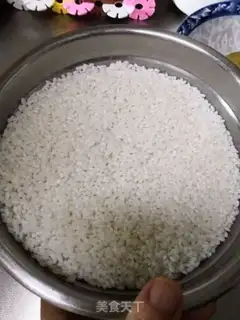 Make Rice rice step 1