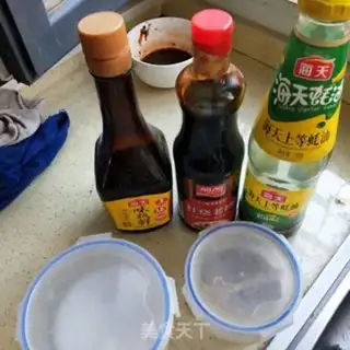 Make The dry beans step 4