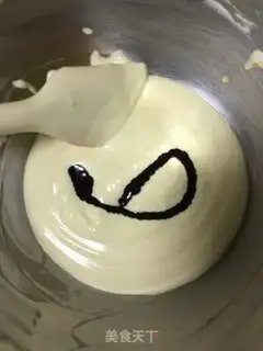 Make Zebra Zephyr cake step 7