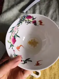 Make Rice rice step 4