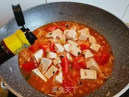 Make Tomato, tofu step 4