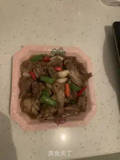 Make Chili fried chicken step 7