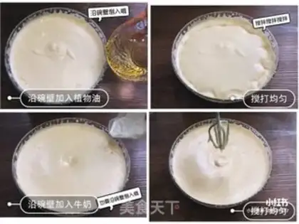 Make Fairy cake step 3