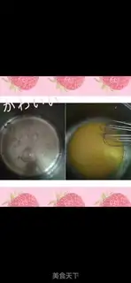 Make Ten inches of windcake step 1