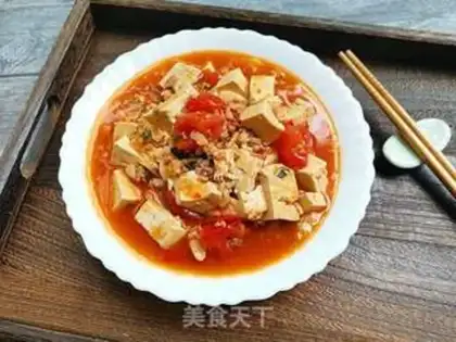 Make Tomato, tofu step 6