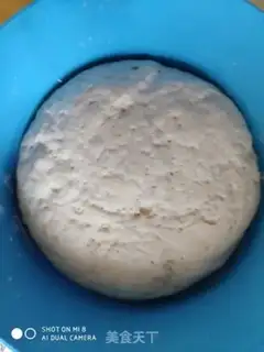 Make Green bean pie step 0