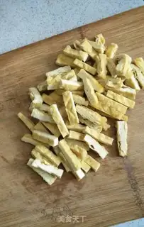 Make Sour tofu dry step 1