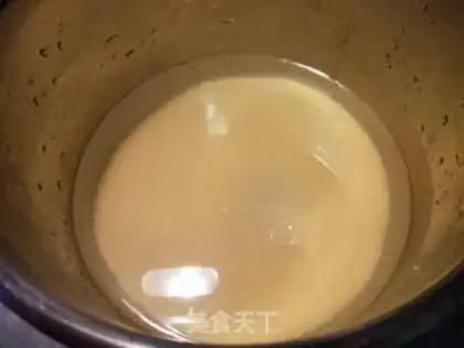 Make Pumpkin porridge step 0