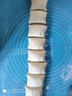 Make Green bean pie step 1