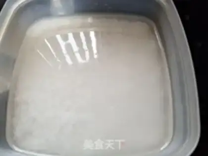 Make Mango rice step 0
