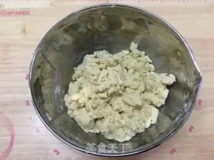 Make Mexican red bean bread step 0