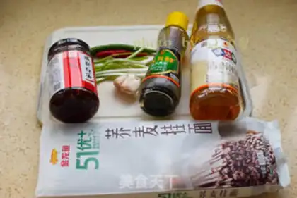 Make Spicy noodle step 0