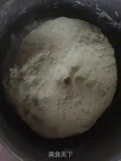 Make Bean bean bun step 0