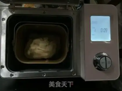 Make Mexican red bean bread step 3