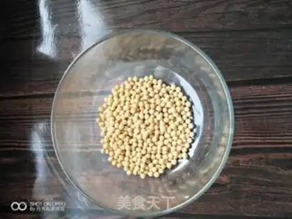 Make Beans step 0