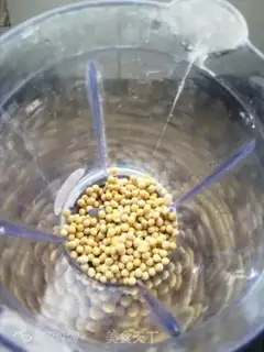 Make Beans step 2