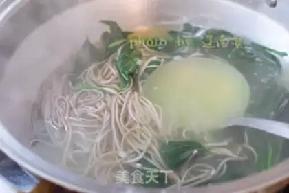 Make Spicy noodle step 4