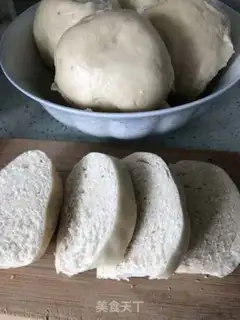 Make Blast the chips step 0