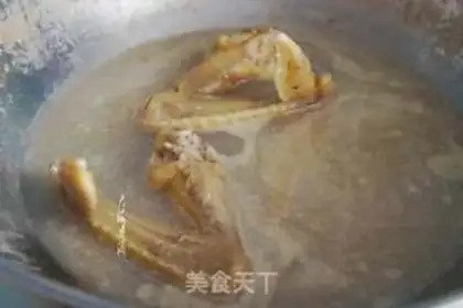 Make Spicy fried chicken wings step 1