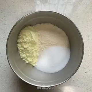 Make Protein coconut ball step 0