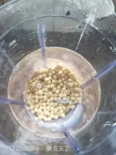 Make Beans step 3