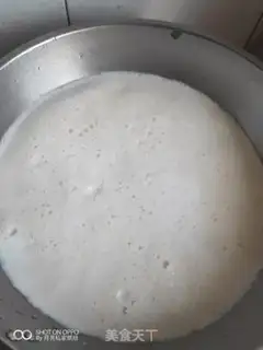 Make Beans step 4