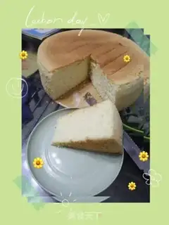 Make Ten inches of windcake step 14