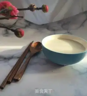 Make Beans step 5