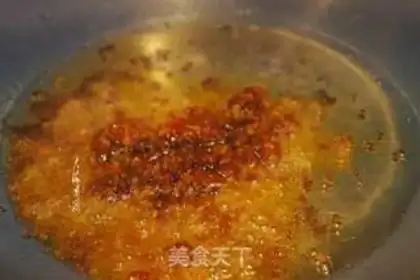 Make Spicy fried chicken wings step 3