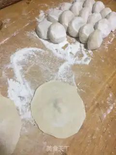 Make Bean bean bun step 7
