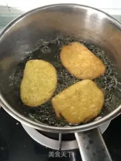 Make Blast the chips step 3