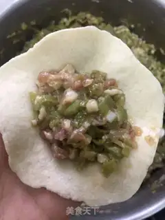 Make Bean bean bun step 8