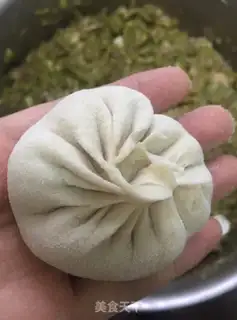 Make Bean bean bun step 9