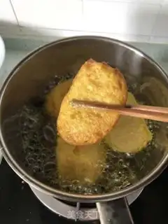 Make Blast the chips step 5