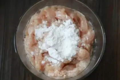 Make Chicken step 2
