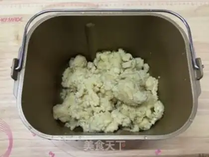 Make Wheat pretzels bread step 1