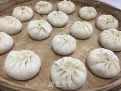 Make Bean bean bun step 10