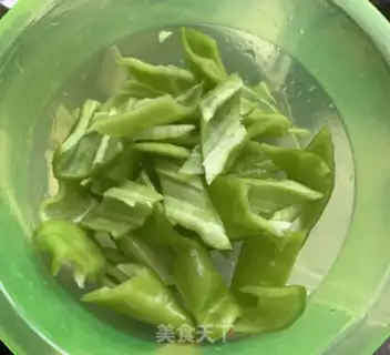 Make Cheese step 1