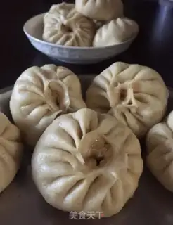 Make Bean bean bun step 11