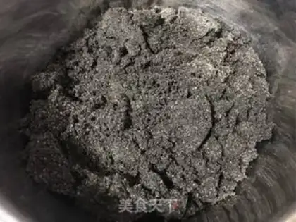 Make Black Sesameball step 0